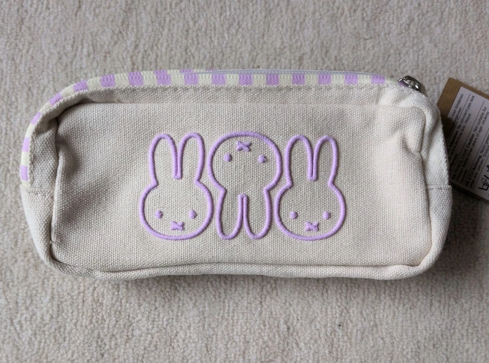 miffy Federmäppchen Mäppchen Federtasche Etui Pencil Case beige violett