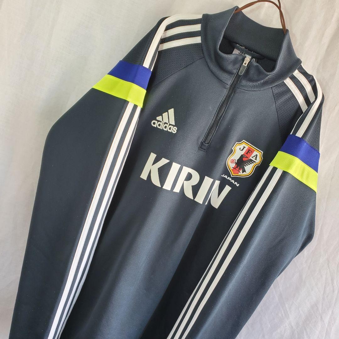Rare adidas Japan National Team Training Long Sleeve T-shirt