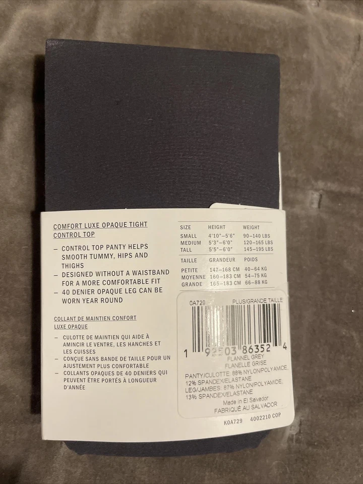 Medias DKNY, talla alta. Tapa de control. Franela gris. Se adapta a la talla 145-195 libras. Foto 2 de 3