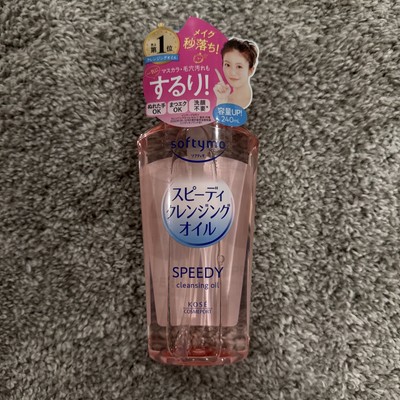 Kose Softymo Speedy Cleansing Oil 240Ml