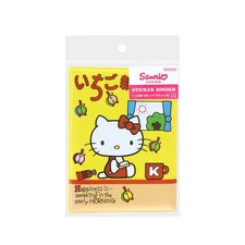 Sun-Star Stationery Strawberry Newspaper Sanrio Sticker Binder, Yellow