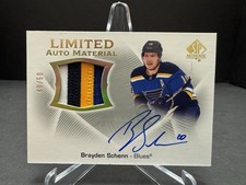 2021-22 Upper Deck SP Authentic Brayden Schenn Limited Auto Material 49/50
