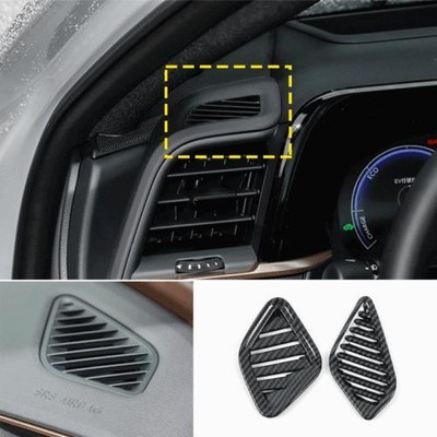 For Toyota Crown 2023-2024 Carbon Fiber Car Dashboard Upper Air Outlet Vent Trim