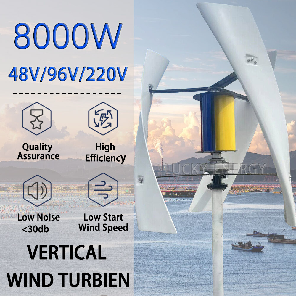 12000W垂直風力タービン、Maglev Plant High Voltageジェネレーター用