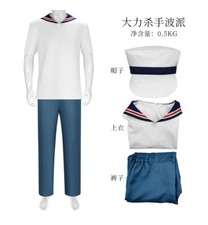 Cosplay Popeye the Slayer Man Top Shirt Hosen Kostüme Halloween Maskerade Anzug