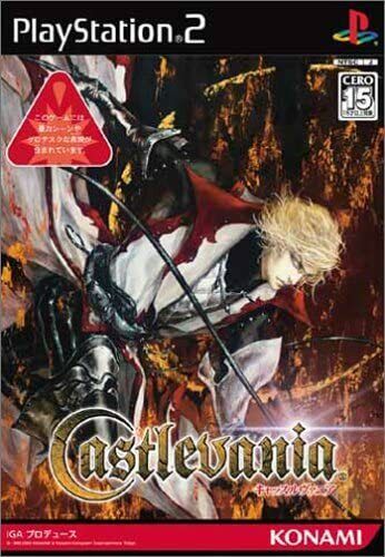 PS2 Castlevania: Lament of Innocence Japan Import NTSC-J | eBay PS2 Castlevania: Lament of Innocence Japan Import NTSC-J | eBay