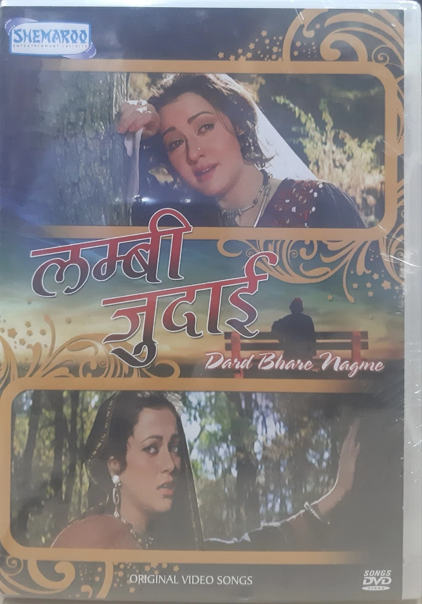 Lambi Judai Dard Bhare Nagme Bollywood Hindi Songs DVD eBay