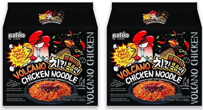Paldo Volcano Hot+Spicy Instant Curry Chicken Noodle 4.93oz x 4 Packs(Pack of 2)