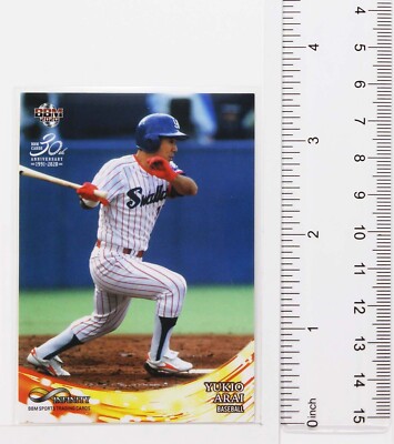 Yukio Arai (Baseball) - 2020 BBM sports Trading Card | eBay