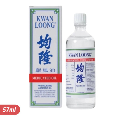 5x Kwan Loong Medicated Oil 57ml Pain Relief with Menthol & Eucalyptus Oil