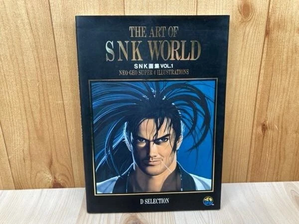 snk art book products for sale | eBay