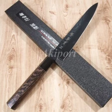 Japanese Petty Kitchen Knife SAKAI TAKAYUKI KUROKAGE Hammered VG10 150mm