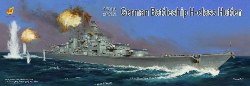 その他 [Deluxe Edition] VeryFire Hutten 1/700 Veryfire 1/700 German Battleship H-Class H-39 Hutten H39 VF700906