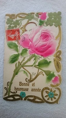 CPA FANTAISIE / EN RELIEF / GAUFREE / QUALITE / BONNE ANNEE / FLEUR / POEME - Photo 1/2