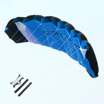 Besra Huge 74inch Dual Line Parachute Stunt Kite with Flying Tools 1.9m Power...