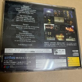 Saturn Baroque BAROQUE v2