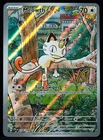 Meowth #106/094 Phantasmal Flames NM/M Pokemon Card