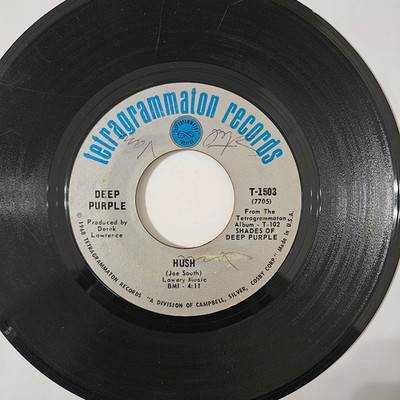 Deep Purple - Hush | One More Rainy Day - Classic Rock Vinyl 45rpm VG+