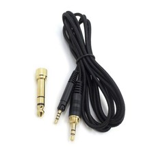 Replacement Cable High-Quality 3.5mm for HD598, HD599 and HD569 Headphones