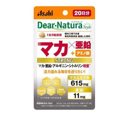 [Dear-Natura Style] [60 Tablets] [20-Day Supply] Strong Maca x Zinc