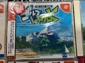  Used Dreamcast Main Body Soft Set of 14