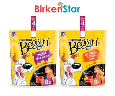 Purina Beggin' Strips Real Meat Dog Treats,Bacon&Bacon+Cheese
