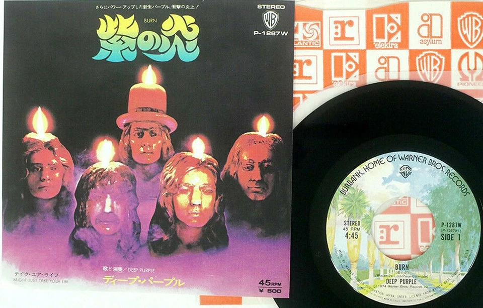 DEEP PURPLE "Burn" original 1974 Japan ONLY 7" w/ps LORD PAICE BLACKMORE - Image 3 of 3