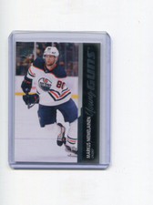 2021-22 Upper Deck Extended Young Guns Markus Niemelainen Rookie