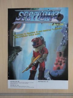 Section Z Arcade Machine Flyer Original Magazine Pull Out Ad