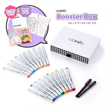 Too Copic Booster Box Copic Sketch Marker 20 Color＋Copic Multiliner 2 Color Set