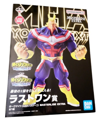 My Hero Academia Dark Might You're Next Masterlise Extra Last One Figur NEU