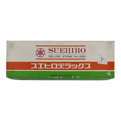 Suehiro Deluxe Vintage Authentic Japanese Sharpening Stone No. 1500 New Open Box