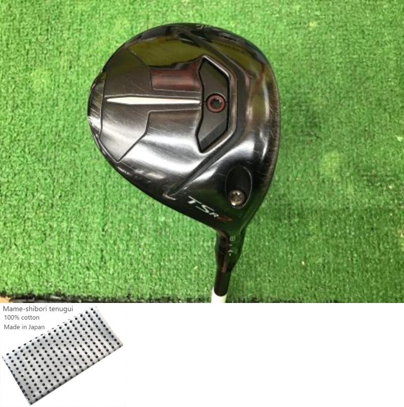 Titleist TSR2 18° Fairway Wood FW / 18 Degree / Flex Stiff / Tour