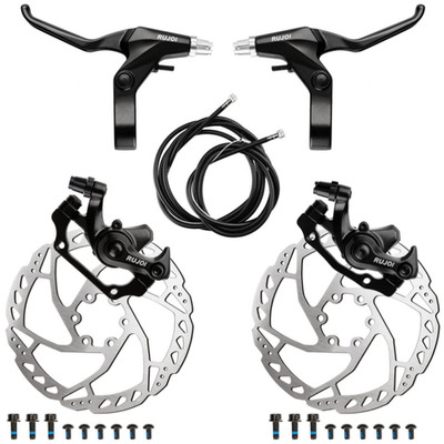 Fahrradbremsen Kit 160mm Alu Vorder Hinterrad Werkzeuglos