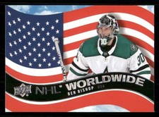 2020-21 Upper Deck NHL Worldwide Ben Bishop Dallas Stars #WW-30