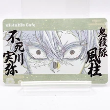 Sanemi Shinazugawa Demon Slayer Hashira Exhibition Sticker Ufotable Cafe Japan