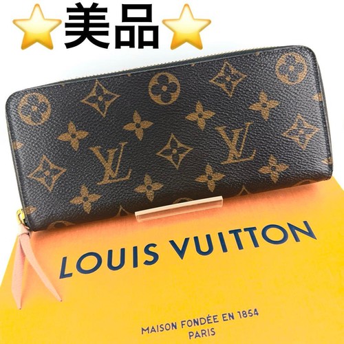 Louis Vuitton Monogram Clemence Long Wallet Rose Ballerine Pre-owned From Japan