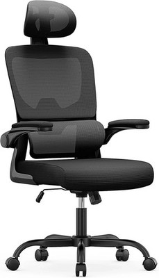 Hochlehner Ergonomischer Bürostuhl Netzlehne Schreibtischstuhl Lordosenstütze Flip Schwarz