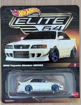 Hot Wheels RLC ELITE64 1996 Toyota Chaser JZX100 Elite 64