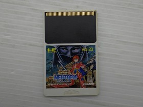 Neutopia PC Engine JP GAME. 9000024981157