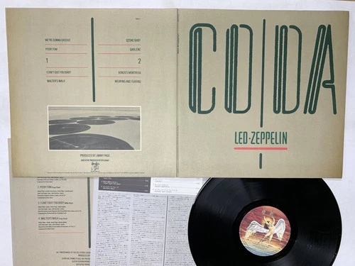 Led Zeppelin Coda Japan LP [95726ER]