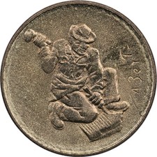 San Marino - 20 Lire - 1978 - Unc - Stonemason