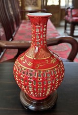 China ED Ceramics Red Porcelain Vase