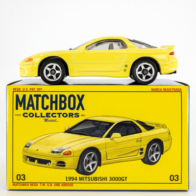 2024 Matchbox Collectors #03 1994 Mitsubishi 3000GT MARTINIQUE