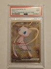 Mew 205 Metal Promo Card 151 Ultra Premium Collection PSA 9