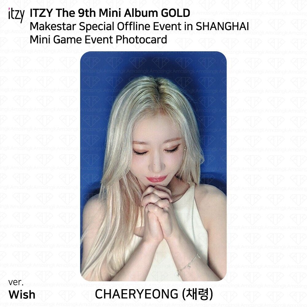 ITZY 9th Mini Album GOLD Makestar Special Offline Event in ITZY 9th Mini Album GOLD Makestar Special Offline Event in