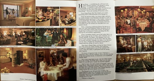 1980s SHANGRI-LA HOTEL WESTIN HONG KONG BROCHURE FOLDER TRAVEL VINTAGE ! - Picture 2 of 3