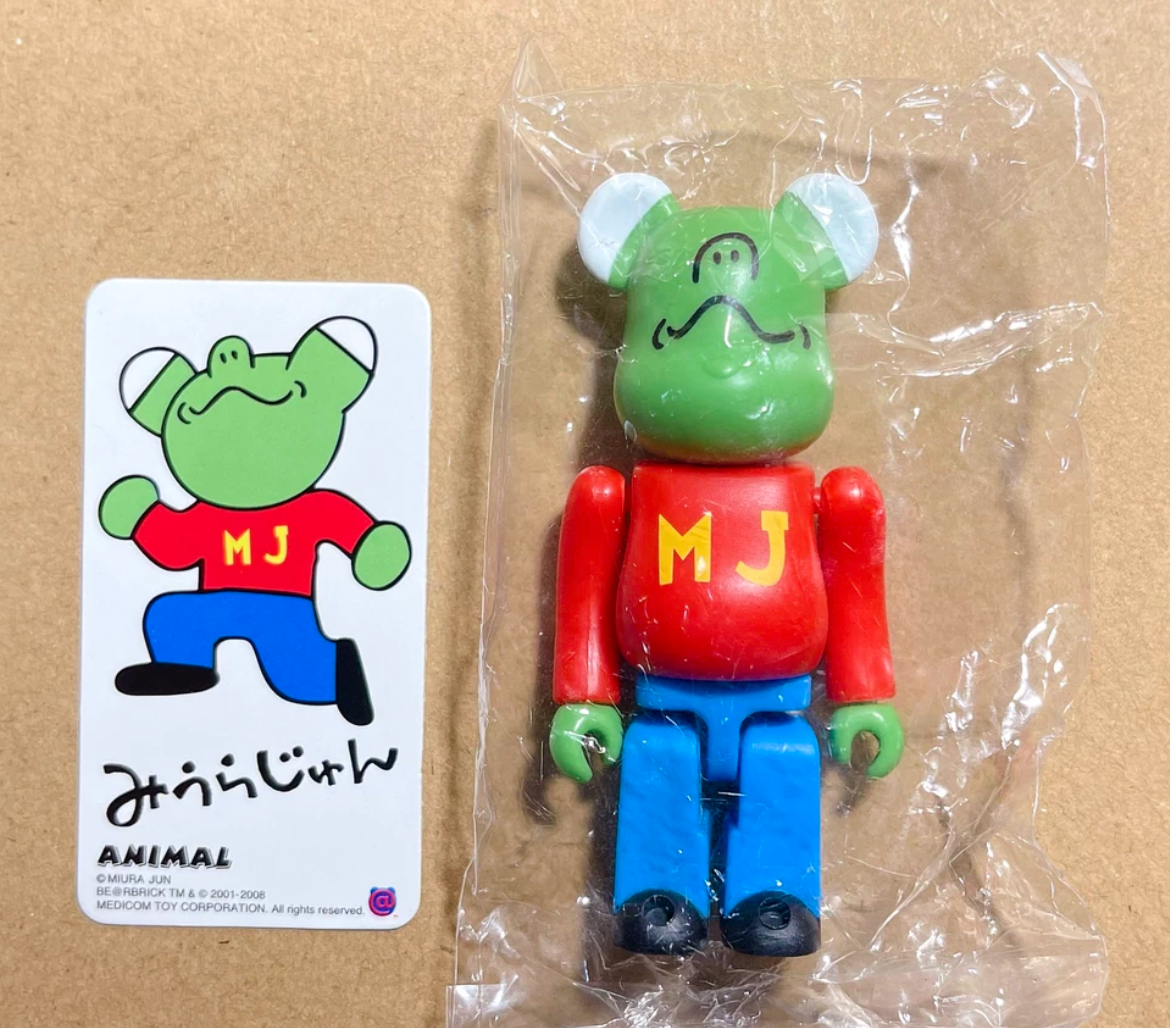 Bearbrick Series 16 ANIMAL MJ 100% Medicom Be@rbrick Designer Toy 