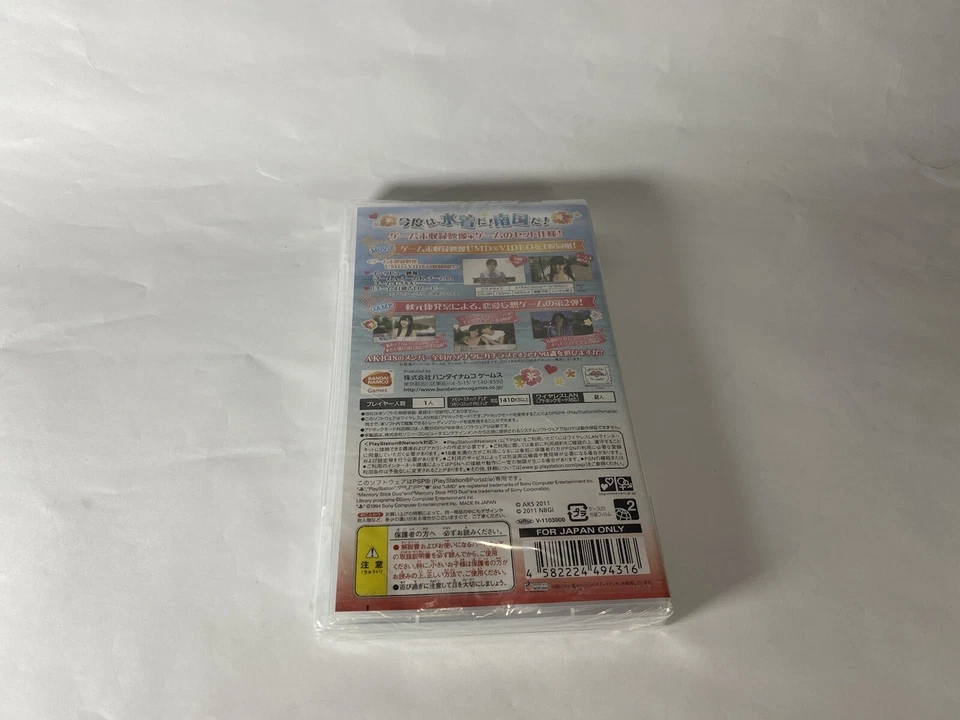 PSP AKB 1/48 Idol to Guam De Koishitara Limited Edition JP  Playstation Portable - Image 3 of 4