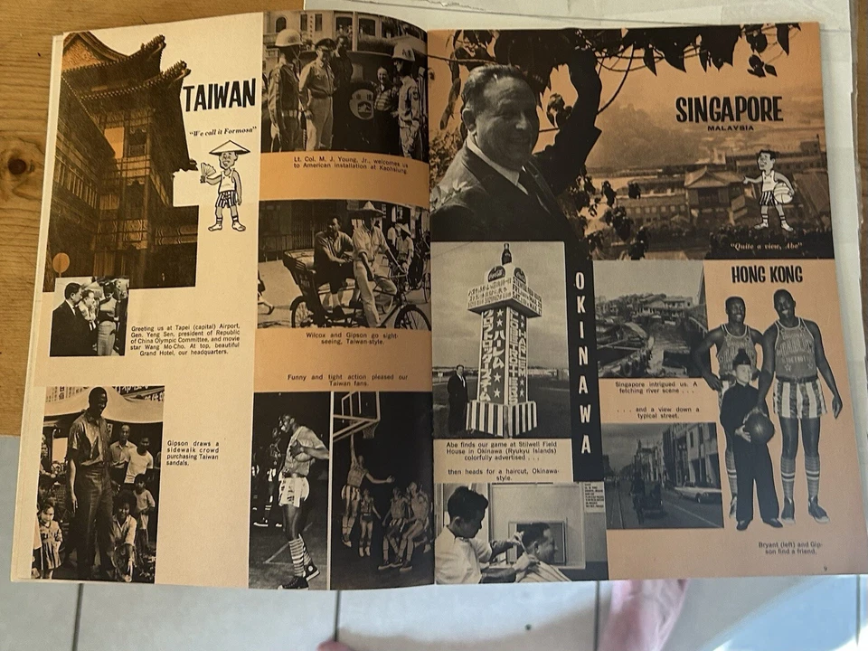 Satchel Paige 1965 Harlem Globetrotters Autographed Program Very Rare With COA! - Image 2 of 4